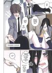 [Arisane / Arisa Yoshi] Rejection Curse
