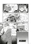 [XBM Studios(Various)] The Relationship