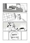 [XBM Studios(Various)] The Relationship