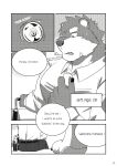 [XBM Studios(Various)] The Relationship