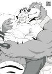 [XBM Studios(Various)] The Relationship