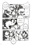 [XBM Studios(Various)] The Relationship