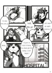 [XBM Studios(Various)] The Relationship