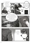 [XBM Studios(Various)] The Relationship