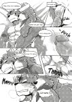 [XBM Studios(Various)] The Relationship