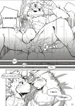 [XBM Studios(Various)] The Relationship