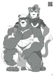 [XBM Studios(Various)] The Relationship