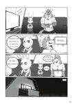 [XBM Studios(Various)] The Relationship