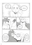 [XBM Studios(Various)] The Relationship