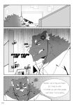 [XBM Studios(Various)] The Relationship