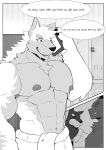 [XBM Studios(Various)] The Relationship