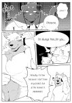 [XBM Studios(Various)] The Relationship