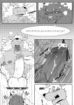 [XBM Studios(Various)] The Relationship