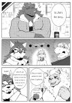 [XBM Studios(Various)] The Relationship