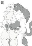 [XBM Studios(Various)] The Relationship