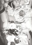 [XBM Studios(Various)] The Relationship