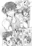 [Tuna☆Fiction (Tuna Empire)] Hashiru Onna | Runner Girl [Pirate]