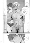 [Tuna☆Fiction (Tuna Empire)] Hashiru Onna | Runner Girl [Pirate]