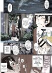 Shooting star (Kimi no Na wa. Another Side: Earthbound) [Ugeppa] (Colorized by mikakucoloring