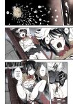 Shooting star (Kimi no Na wa. Another Side: Earthbound) [Ugeppa] (Colorized by mikakucoloring