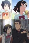 Shooting star (Kimi no Na wa. Another Side: Earthbound) [Ugeppa] (Colorized by mikakucoloring