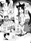 [Kouchaya (Ootsuka Kotora)] HEAVEN'S DRIVE 11 (Fate/Grand Order) [KM_42]