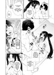 [Kouchaya (Ootsuka Kotora)] HEAVEN'S DRIVE 11 (Fate/Grand Order) [KM_42]