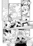 [RUMP (Bon)] Red History to Green Spice 4 (Touhou Project)