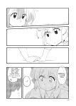 [RUMP (Bon)] Red History to Green Spice 4 (Touhou Project)