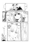 [RUMP (Bon)] Red History to Green Spice 4 (Touhou Project)