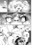 [Moriya (Tenkomori)] Zurihara ~ Paizuri Shitakute Tamaranai Onna-tachi ~ [Faln]
