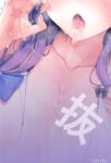 (C102) [YuKi-IRo (Yukiusagi.)] Patchouli-sama wa Itsudemo Shite kureru (Touhou Project) [desudesu]