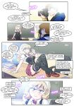 [BloodLust] Harem Studio Chapter 9