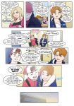 [BloodLust] Harem Studio Chapter 9