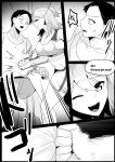 [The Nation of Head Scissors (Toppogi)] Girls Beat! -vs Ruka-