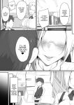 [Misaki (Neko Samurai)] Sensei Trale ~Hossuru Karada~ / Sensei Trale ~Carnal Desires~
