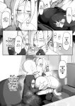[Misaki (Neko Samurai)] Sensei Trale ~Hossuru Karada~ / Sensei Trale ~Carnal Desires~
