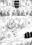 [Misaki (Neko Samurai)] Sensei Trale ~Hossuru Karada~ / Sensei Trale ~Carnal Desires~