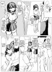 [tsuniverse] Fantia 2023 08 [desudesu]