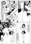 [tsuniverse] Fantia 2023 08 [desudesu]