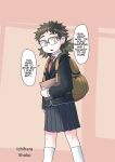 [581] Cool Bishoujo Remodeling Ch1-29