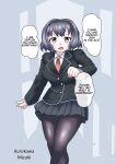 [581] Cool Bishoujo Remodeling Ch1-29