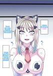 [581] Cool Bishoujo Remodeling Ch1-29