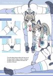 [581] Cool Bishoujo Remodeling Ch1-29