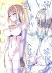 [581] Cool Bishoujo Remodeling Ch1-29