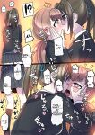 [581] Cool Bishoujo Remodeling Ch1-29