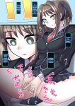 [581] Cool Bishoujo Remodeling Ch1-29
