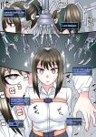 [581] Cool Bishoujo Remodeling Ch1-29