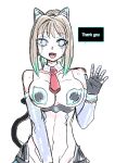 [581] Cool Bishoujo Remodeling Ch1-29