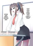 [581] Cool Bishoujo Remodeling Ch1-29